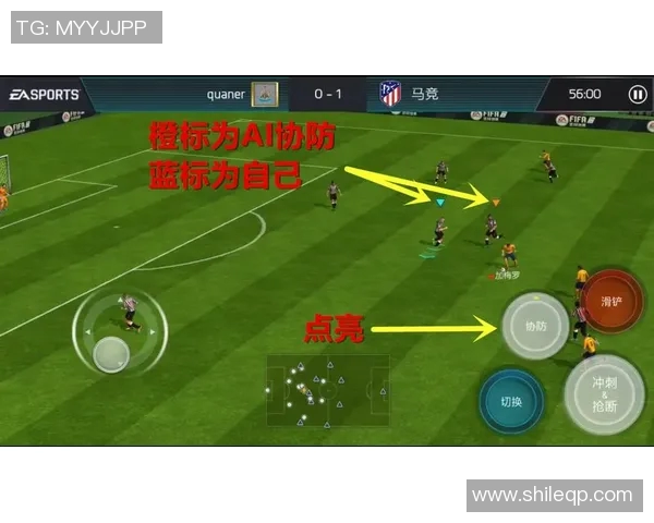 球星化身手游高手带你领略足球世界全新玩法技巧 球星化身手游高手带你领略足球世界全新玩法技巧