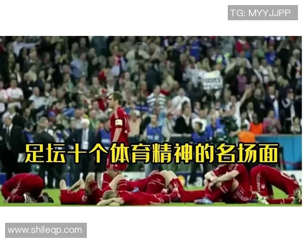 足球七号背后的传奇故事 他如何成为足坛耀眼明星 足球七号背后的传奇故事 他如何成为足坛耀眼明星