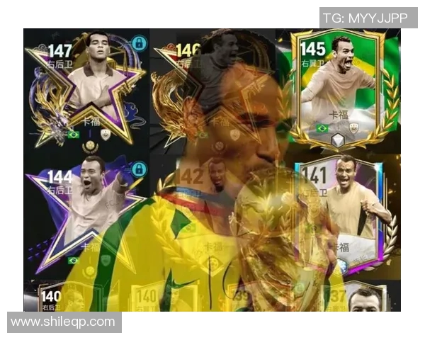 足球明星卡投资指南哪些球员卡值得购买与收藏 足球明星卡投资指南哪些球员卡值得购买与收藏