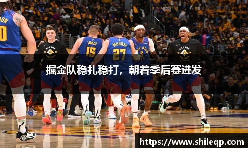 中欧体育