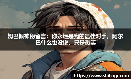 中欧体育官网
