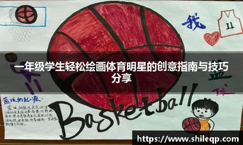 中欧体育官方网站