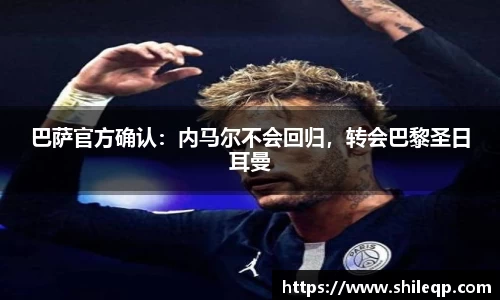 中欧体育官网