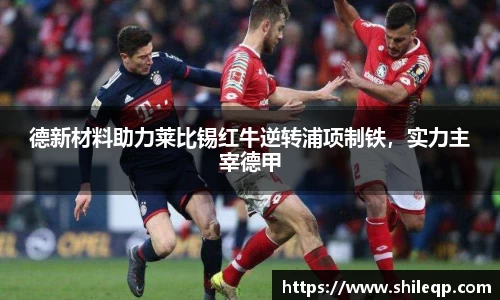 中欧体育官网