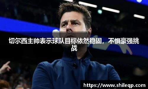 中欧体育官网
