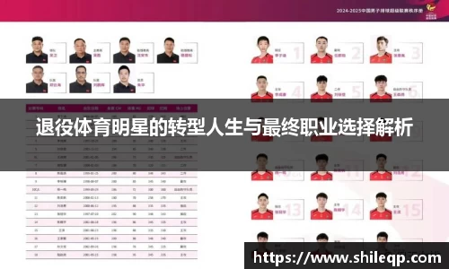 中欧体育app