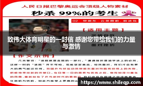 中欧体育官网