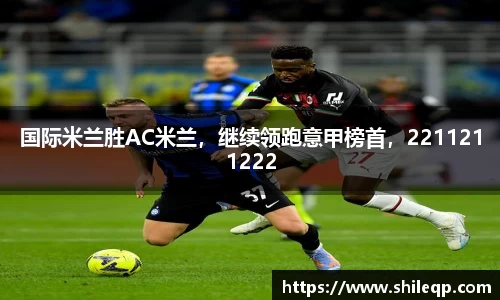 中欧体育官网