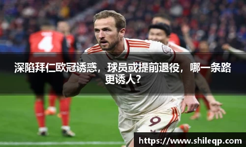 中欧体育官方网站