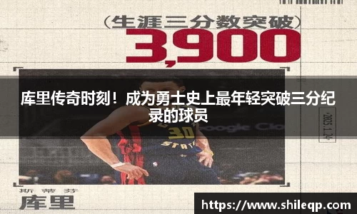 中欧体育app