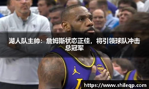 中欧体育app