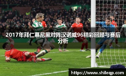 中欧体育官网