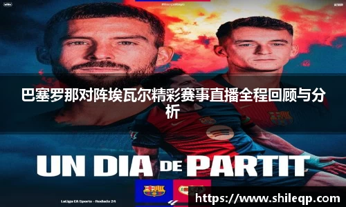 中欧体育官网