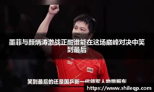 中欧体育app